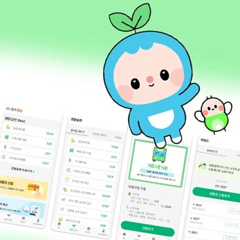 韓國保寧市發展氫能、再生能源、與碳捕獲等，朝碳中和城市與氫能示範城市目標邁進-說明-1774854407