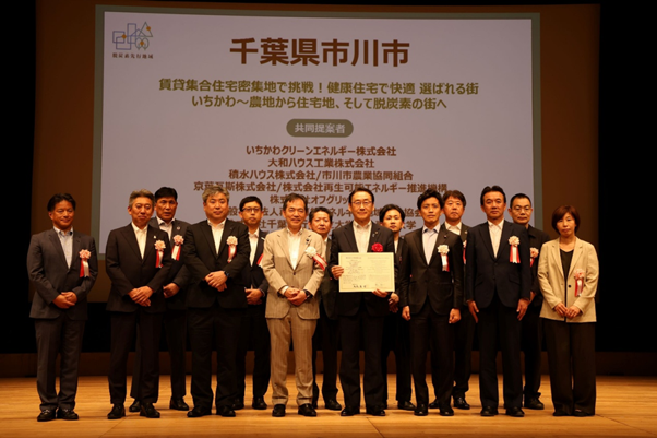 市川市在出租公寓密集地區導入節能技術與再生能源,創造環境、家庭、屋主三贏的低碳宜居城市-說明-1774207888